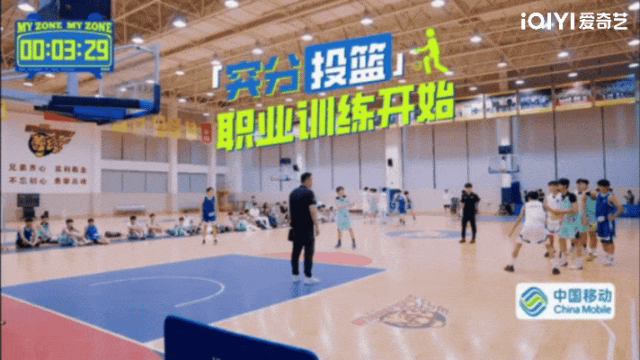 如何通过模拟比赛提高篮球进攻实战能力?_1